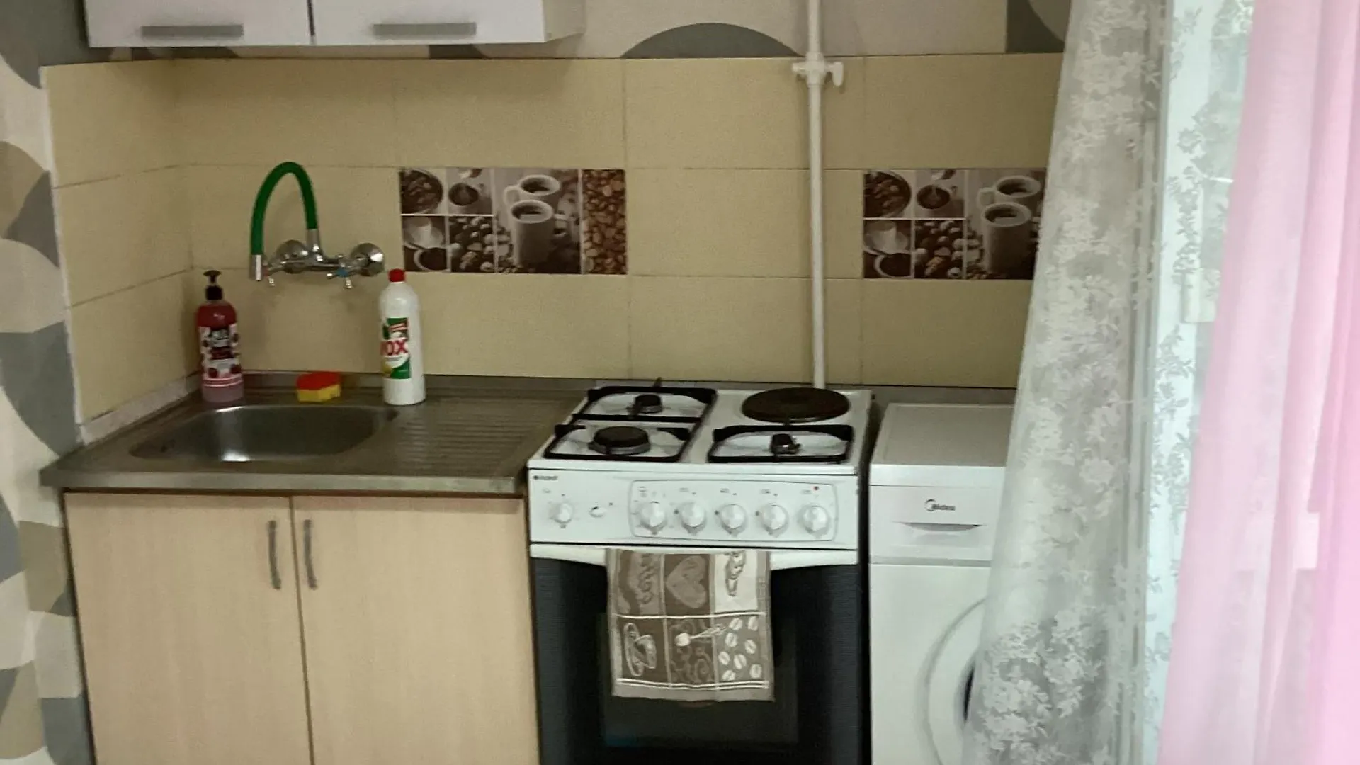 Rent One-Room Apartment In The Centre Almaty 20500 To 0*,  Kazakhstan